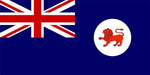 Australian, State and Territory Flags - Large 88cm x 180cm - Printed / Stitched