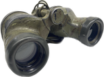 Ex-Australian Army Laser Filtered 6 x 30 Binoculars + Pouch Bruce Birnie Pty Ltd
