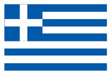 National / Assorted Flags - 6' x 3' / 5' x 3' / 2' x 3'