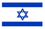 National / Assorted Flags - 6' x 3' / 5' x 3' / 2' x 3'