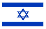 National / Assorted Flags - 6' x 3' / 5' x 3' / 2' x 3'