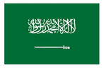 National / Assorted Flags - 6' x 3' / 5' x 3' / 2' x 3'